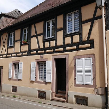 Appartements - La Cour St Fulrad 상띠뽈리뜨 외부 사진